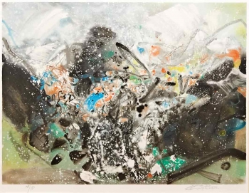 Lot 258