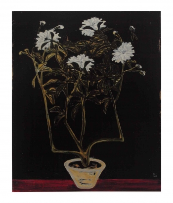 Lot 263