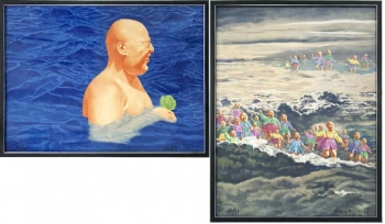 Lot 266