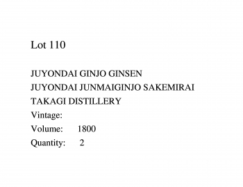 Lot 110