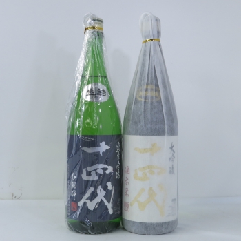 Lot 112
