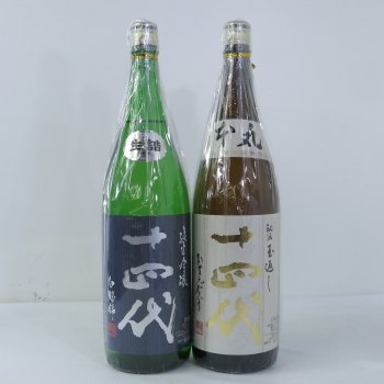 Lot 113