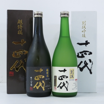 Lot 115