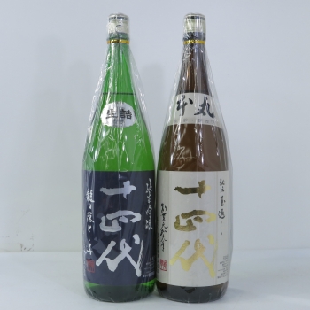 Lot 116
