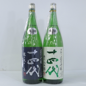 Lot 118