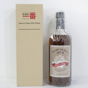 Lot 123