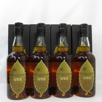 Lot 128