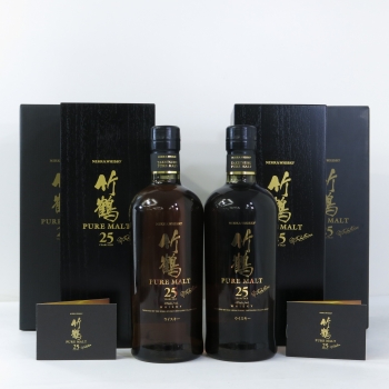Lot 130