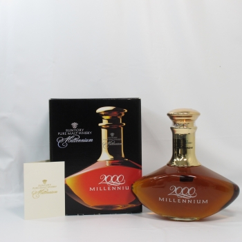 Lot 138