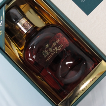 Lot 165