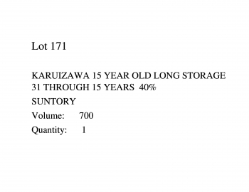 Lot 171