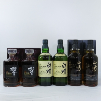 Lot 175