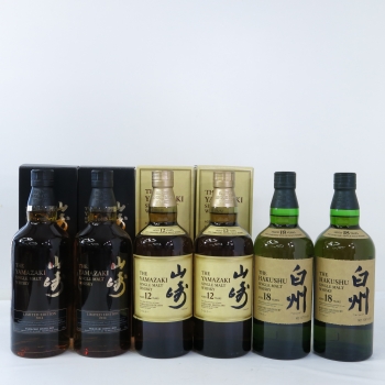 Lot 179