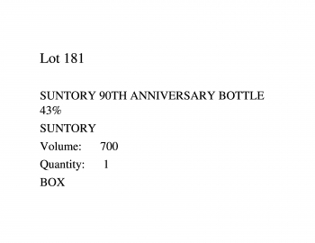 Lot 181
