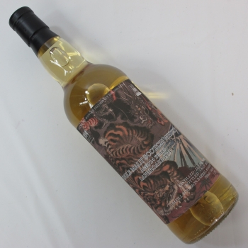 Lot 184