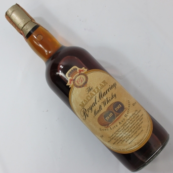 Lot 189