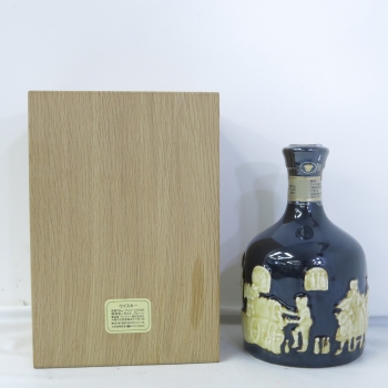 Lot 192