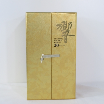 Lot 198