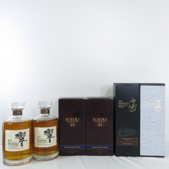 Lot 202