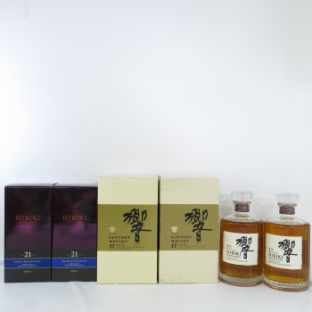 Lot 207