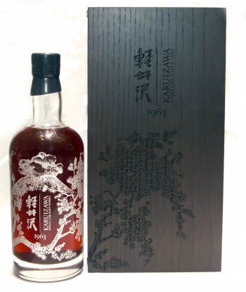 Lot 220