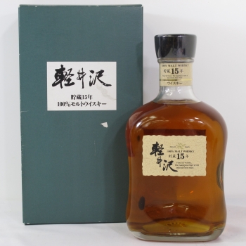 Lot 221