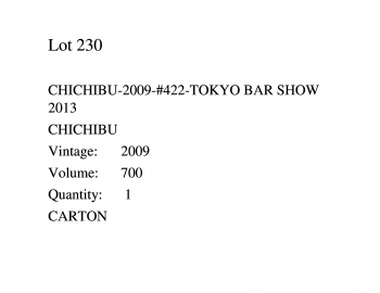 Lot 230