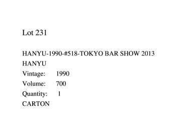 Lot 231
