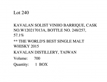 Lot 240
