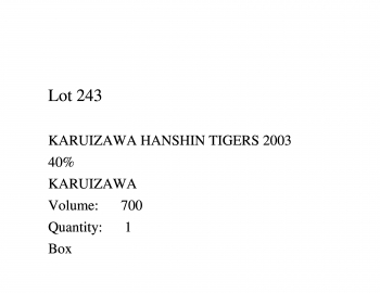 Lot 243