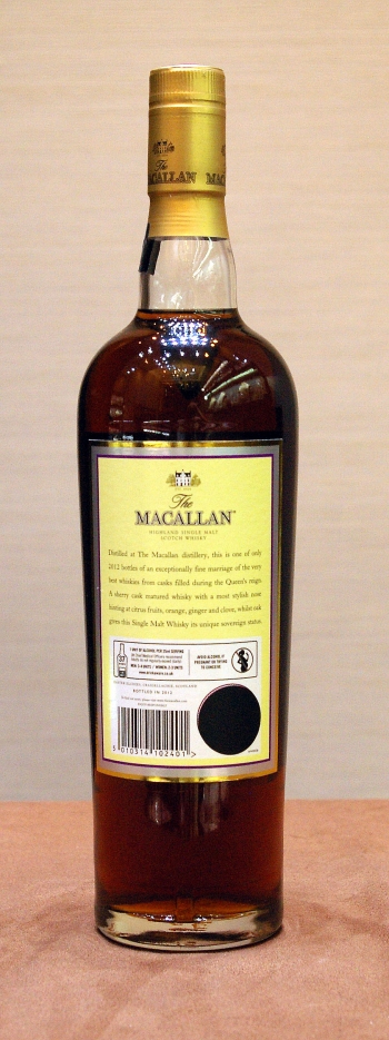 Lot 244