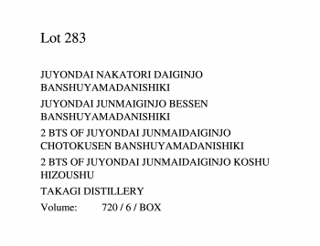 Lot 283