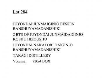 Lot 284