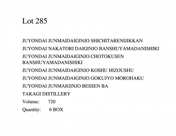Lot 285