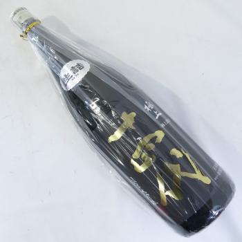Lot 295
