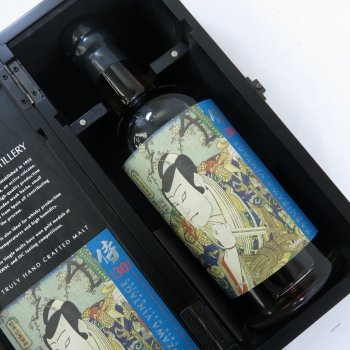 Lot 86