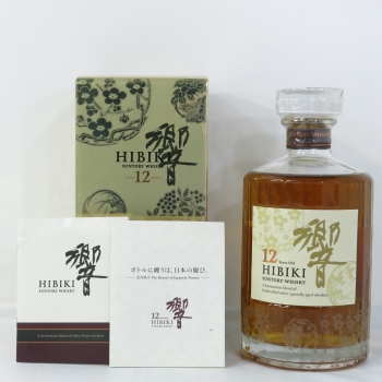 Lot 151
