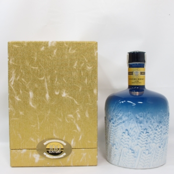 Lot 161