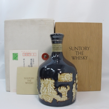 Lot 171