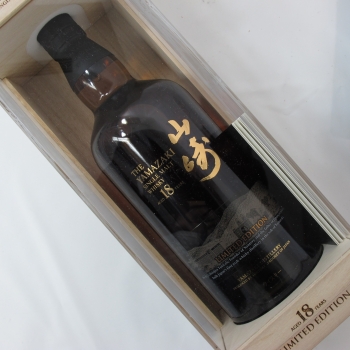 Lot 185