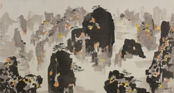 Lot 234