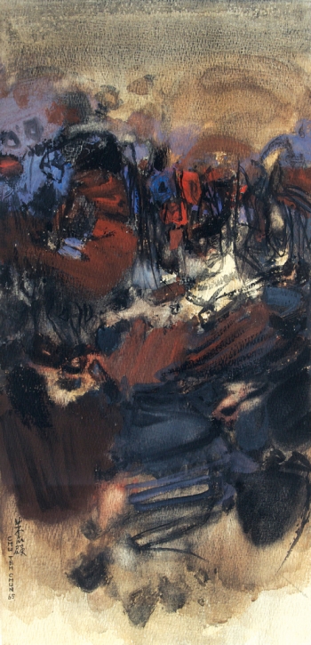 Lot 235