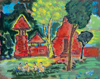 Lot 237