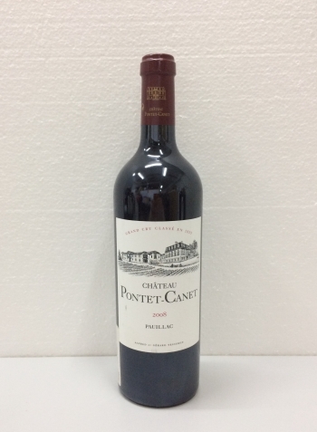 Lot 104