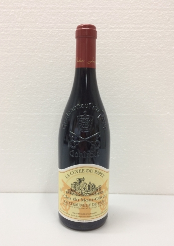 Lot 132