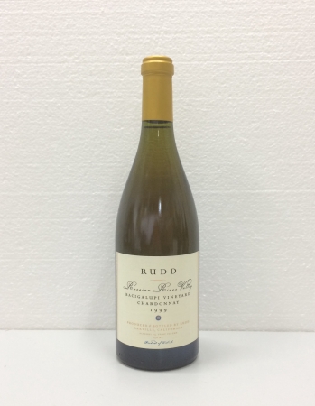 Lot 145