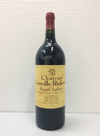 Lot 175