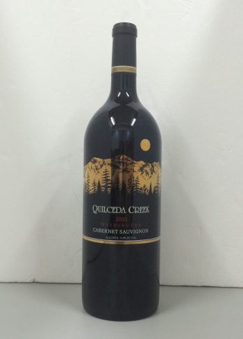 Lot 197
