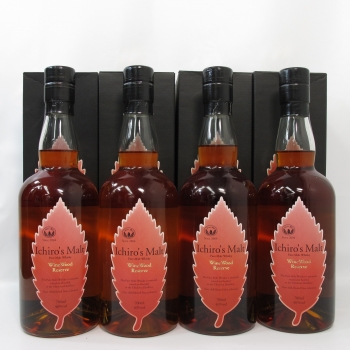 Lot 199