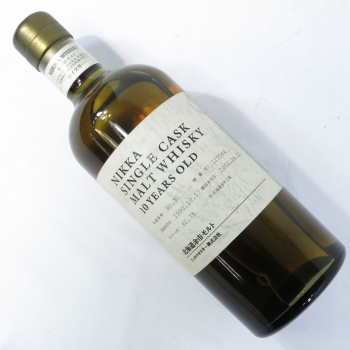 Lot 228